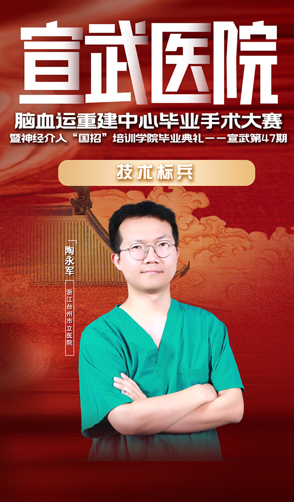 微信圖片_20240926144741.jpg