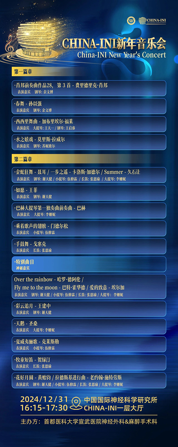 微信圖片_20241230073359.jpg