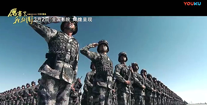 360截圖20180329112006168.jpg