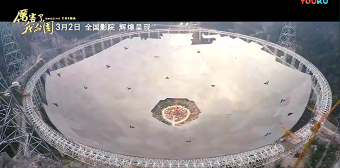 360截圖20180329111923408.jpg