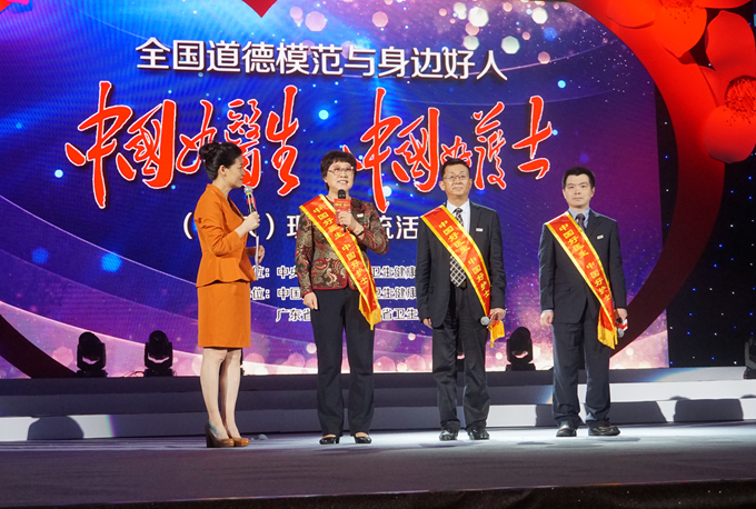 凌講話(huà).jpg