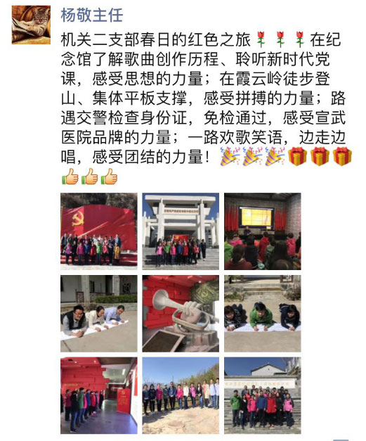 圖片18.jpg