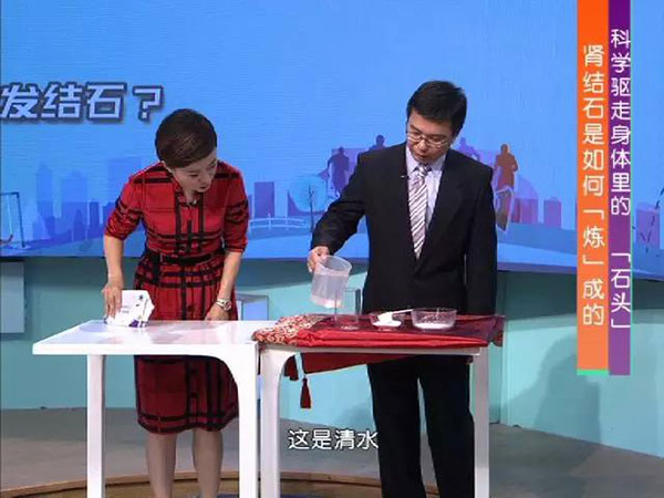 微信圖片_20180913115239.jpg