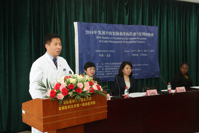 C:\Users\宣教中心-胡誠(chéng)\Desktop\新建文件夾 (2)\B01I6651.JPG