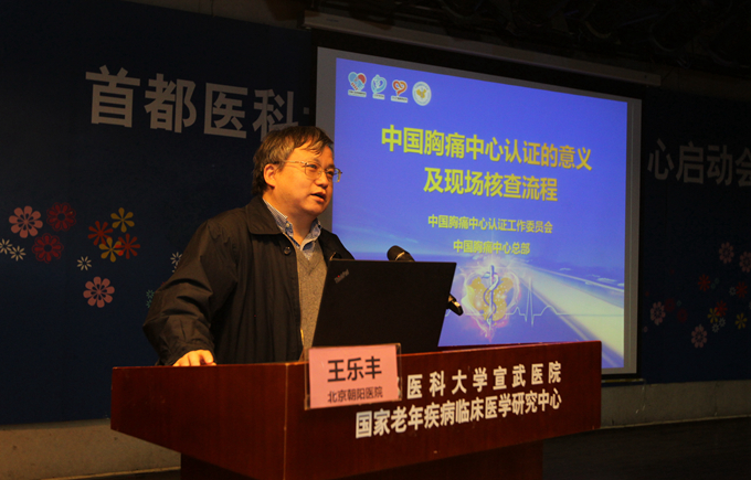 C:\Users\宣教中心-胡誠\Desktop\新建文件夾 (8)\08.jpg