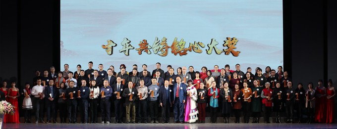 銘心獎.jpg