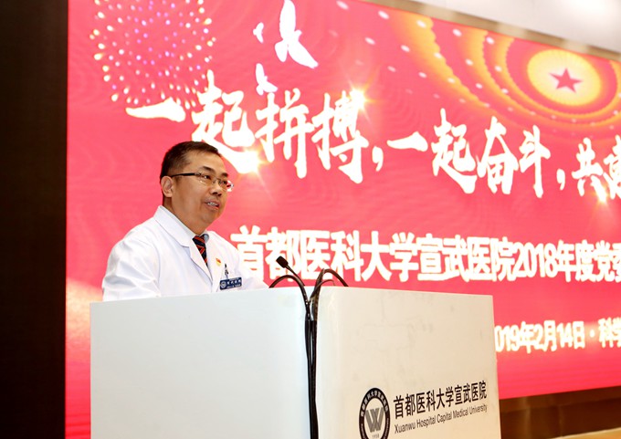 張國君.jpg