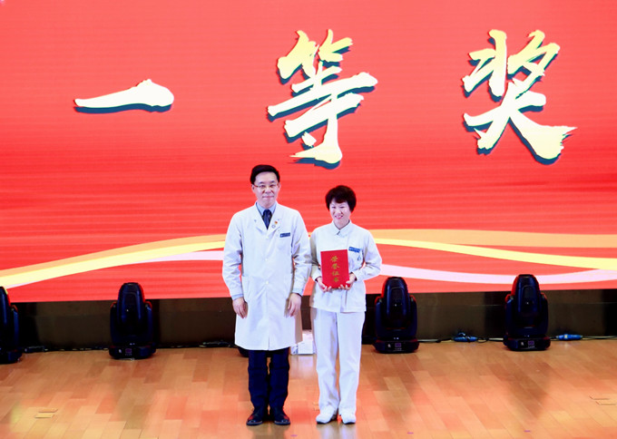 一等獎(jiǎng).jpg