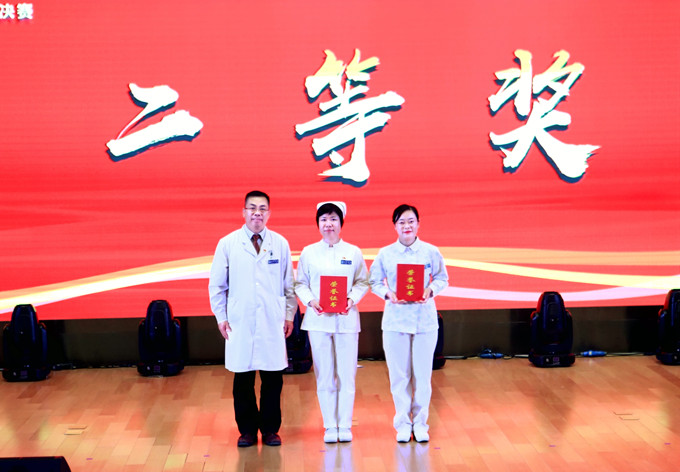 二等獎(jiǎng).jpg