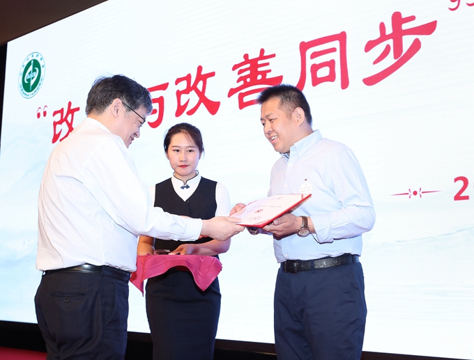 一等獎(jiǎng).jpg