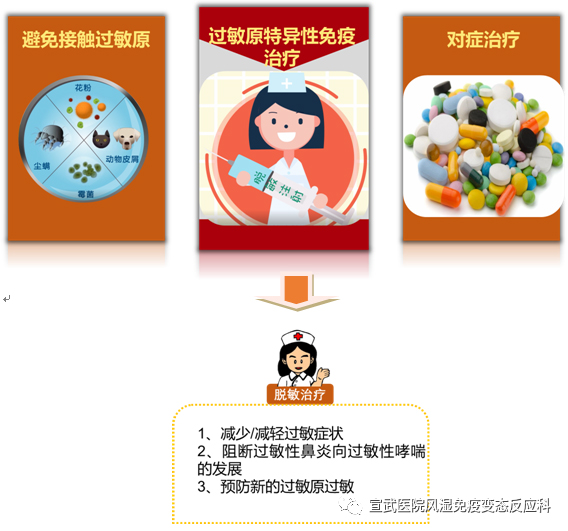 微信圖片_20200715135908.jpg
