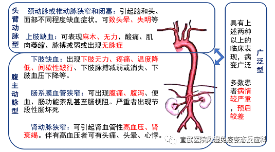 微信圖片_20200720094649.png
