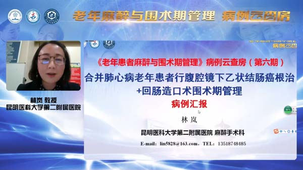 微信圖片_20201202090347.jpg