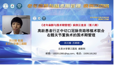 微信圖片_20201229132915.png