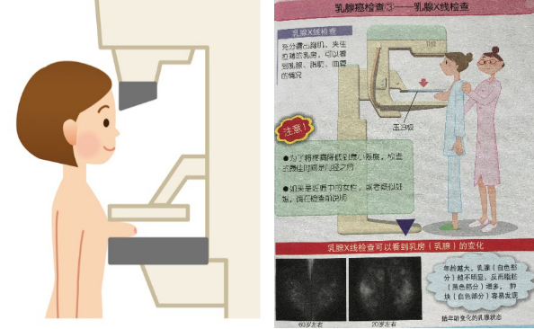 QQ截圖20210107175250.jpg