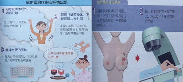 QQ截圖20210107175353.jpg