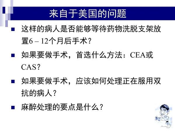 微信圖片_20210330095559.jpg