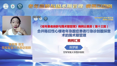 微信圖片_20210412112154.png