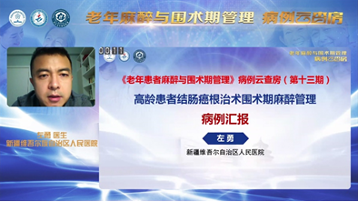 微信圖片_20210412112156.png