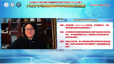 微信圖片_20210420104919.png