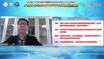 微信圖片_20210420104928.png