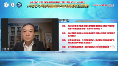 微信圖片_20210420104930.png