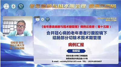 微信圖片_20210513131629.jpg