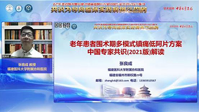 微信圖片_20210621134101.jpg
