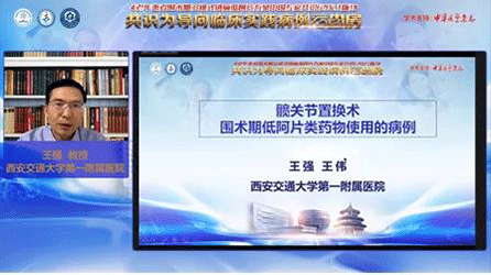 微信圖片_20210823153445.gif