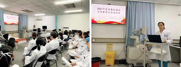 微信圖片_20210830155420.jpg