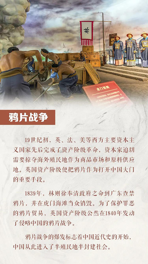 微信圖片_20210830163736.jpg