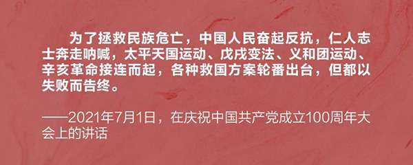 微信圖片_20210830163749.jpg