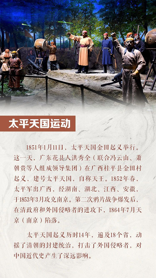 微信圖片_20210830163752.jpg