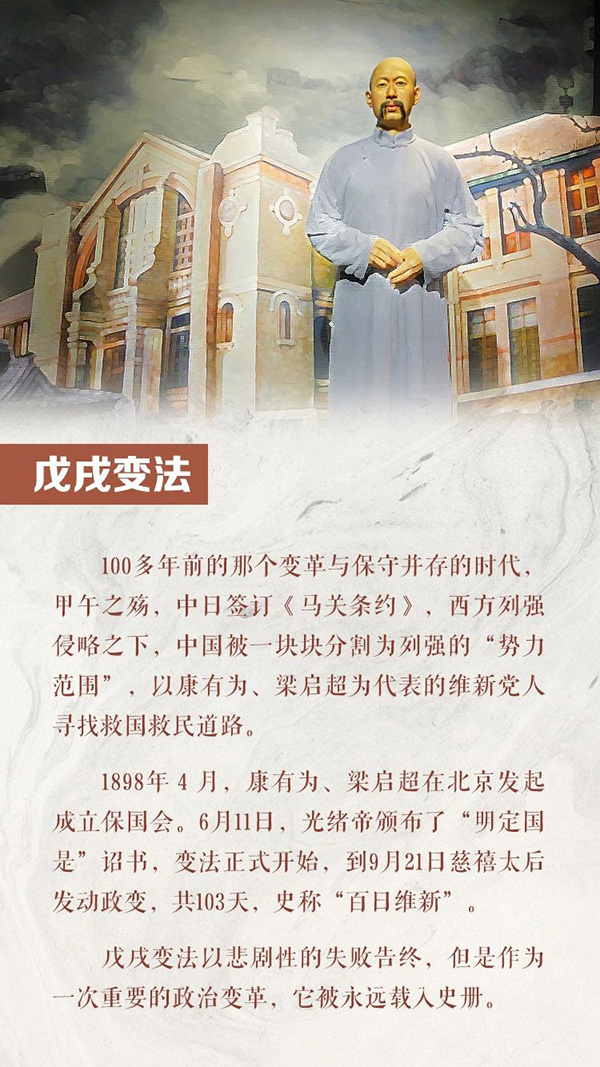 微信圖片_20210830163755.jpg