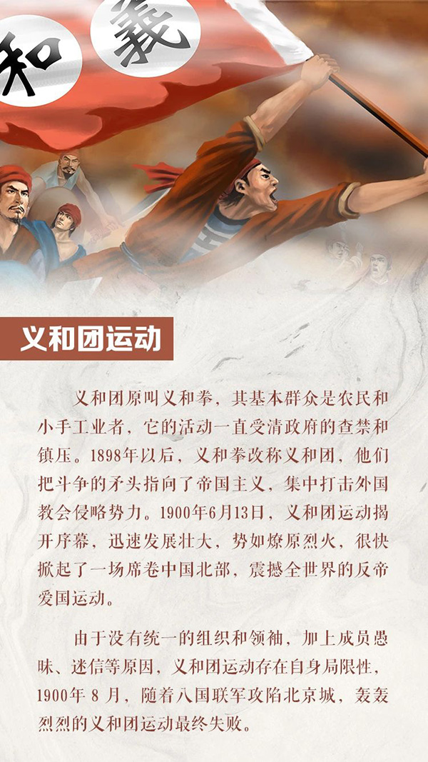 微信圖片_20210830163758.jpg