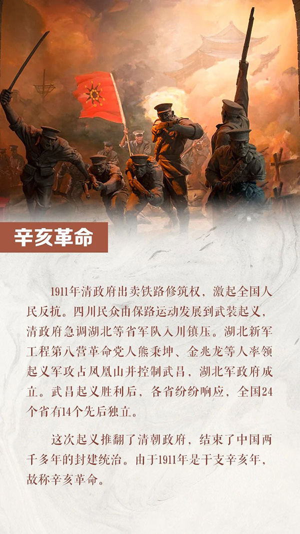 微信圖片_20210830163800.jpg