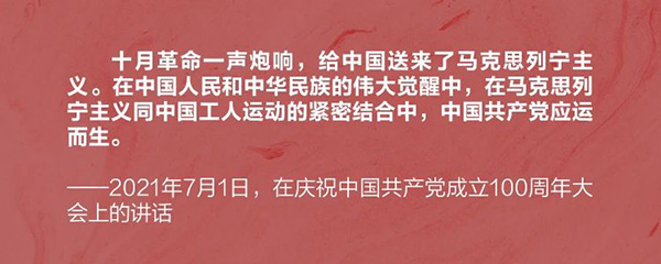 微信圖片_20210830163803.jpg