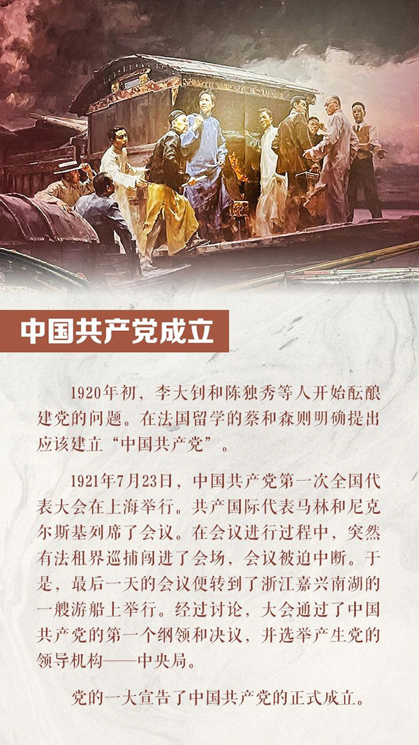 微信圖片_20210830163808.jpg