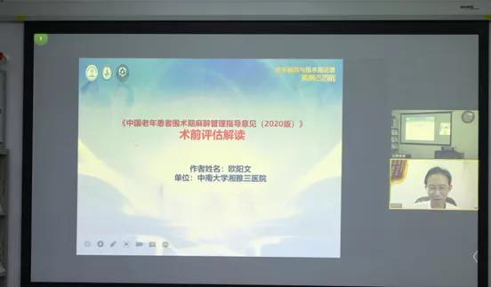 微信圖片_20210910153723.jpg