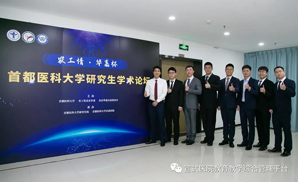 微信圖片_20211214172912.jpg