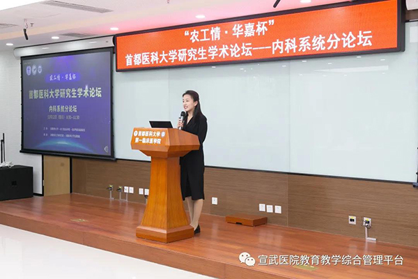 微信圖片_20211214172916.jpg