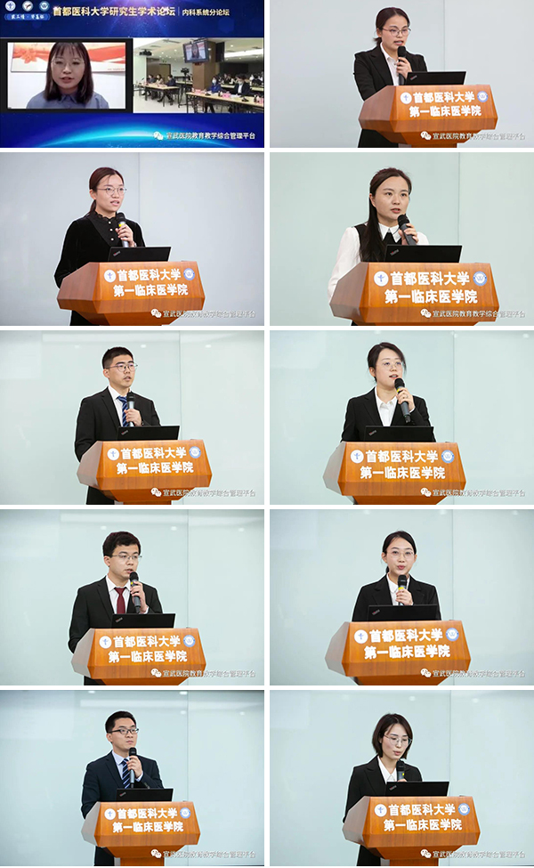 微信圖片_20211214173144.jpg