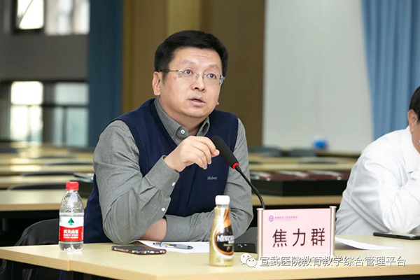 微信圖片_20211214173227.jpg