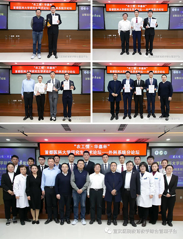 微信圖片_20211214173254.jpg