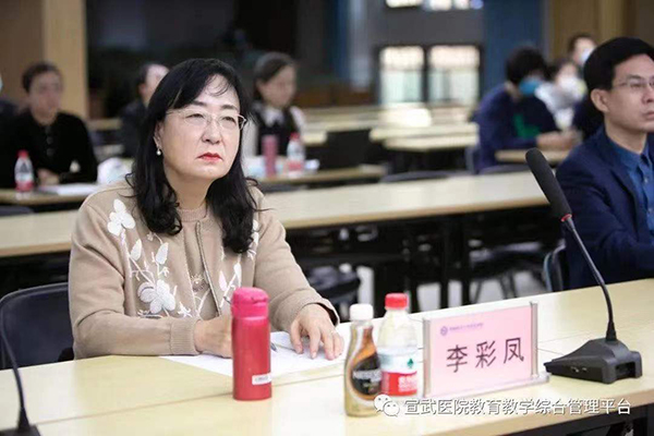 微信圖片_20211214173327.jpg