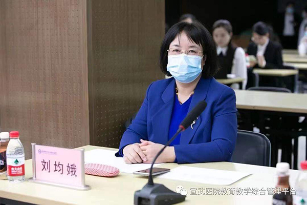微信圖片_20211214173331.jpg