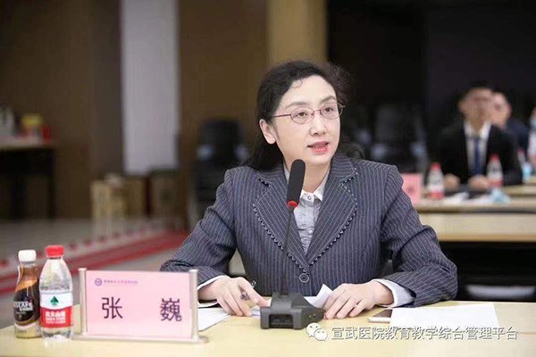 微信圖片_20211214173337.jpg