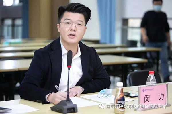 微信圖片_20211214173341.jpg