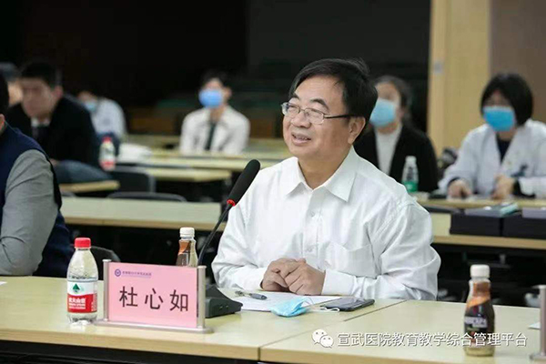 微信圖片_20211214173343.jpg