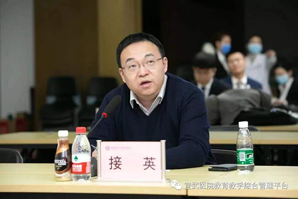 微信圖片_20211214173350.jpg